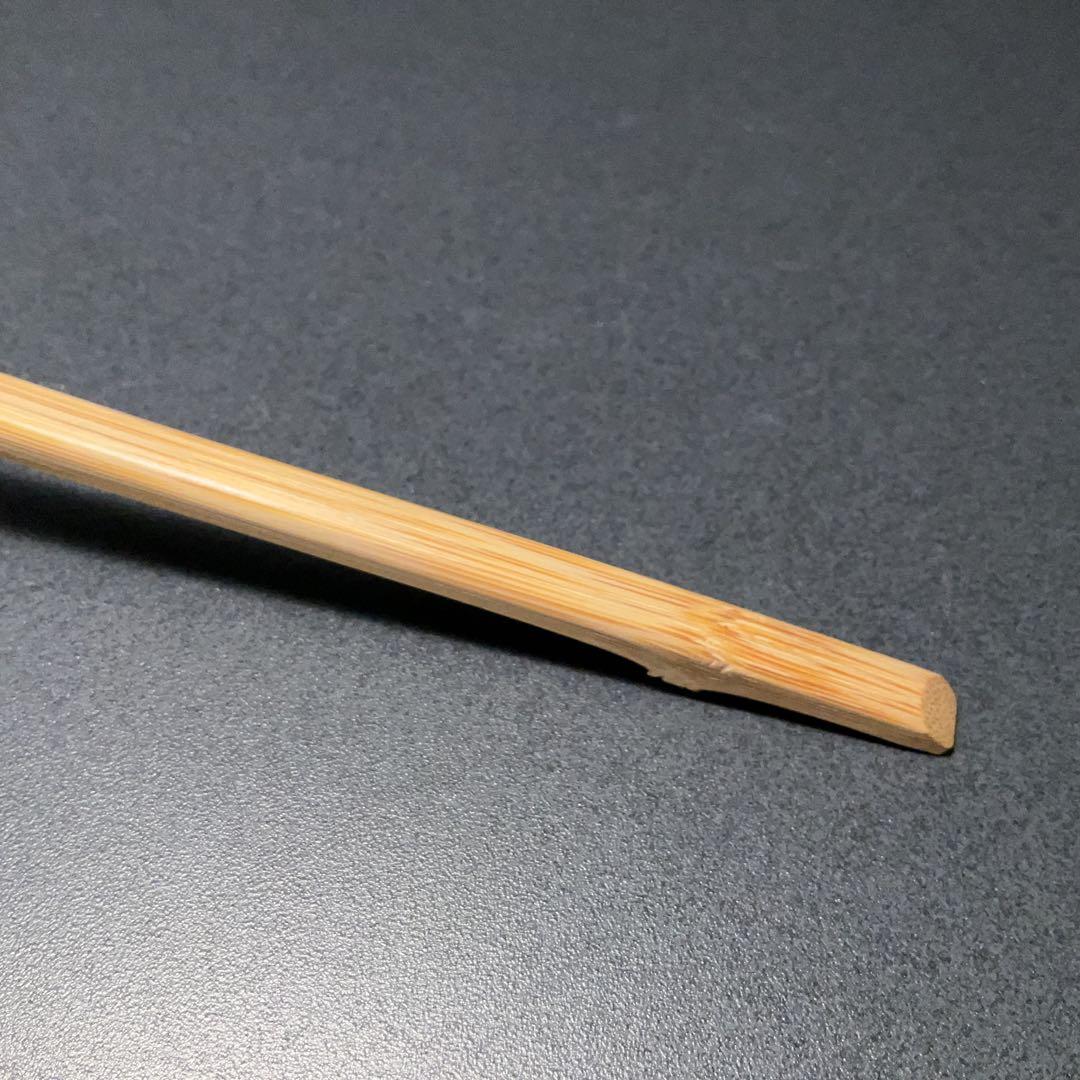 ● 茶道具