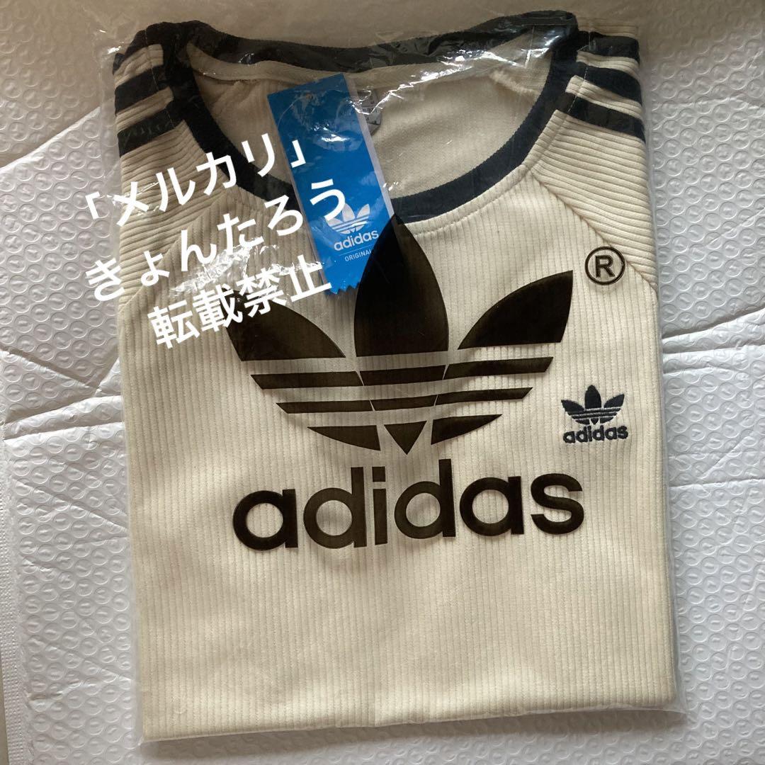 新品adidas アディダス ワッフル Tシャツ 半袖 スリーストライプ 新品adidas アディダス ワッフル Tシャツ 半袖 スリーストライプ