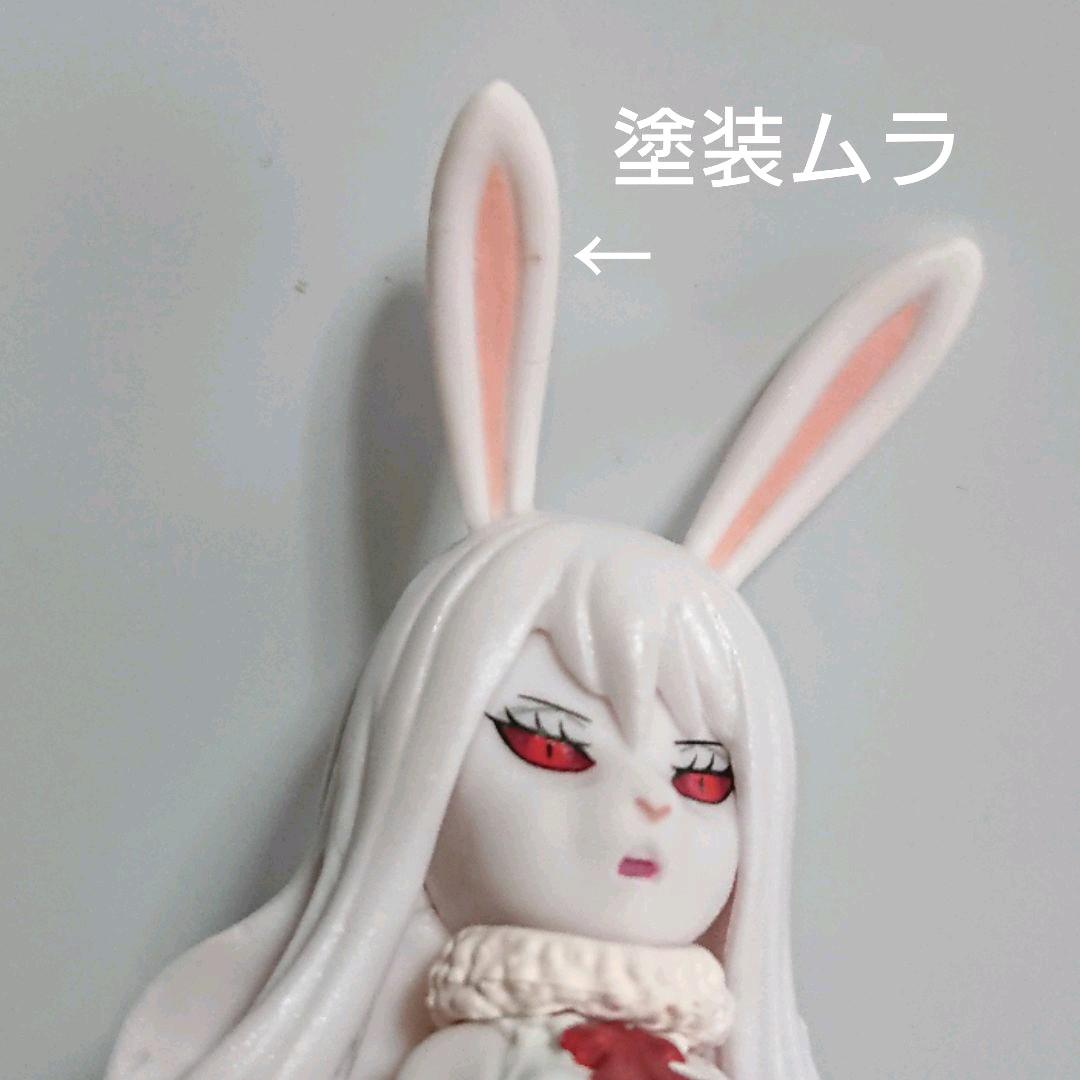 メルカリ ワールドコレクタブルフィギュア キャロット スーロンver 写真確認用 コミック アニメ 99 999 中古や未使用のフリマ メルカリ ワールドコレクタブルフィギュア キャロット スーロンver 写真確認用 コミック アニメ 99 999 中古や未使用のフリマ