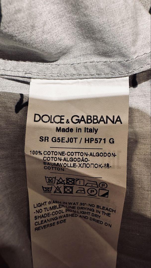 ♠ Dolce