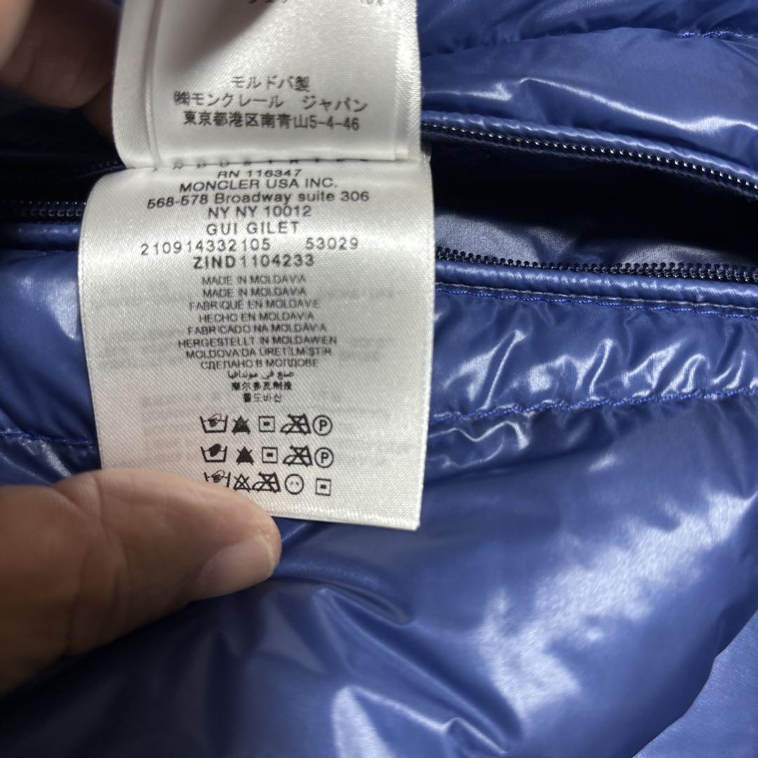 モンクレール MONCLER GUI GILET ライトダウンベスト