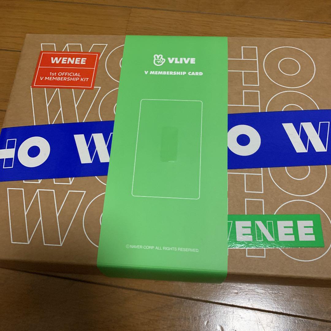 TWOTUCKGOM KITセット BEBEGOM ウォノ R1HKk-m45940954875 ベベゴム WENEE 赤字超特価