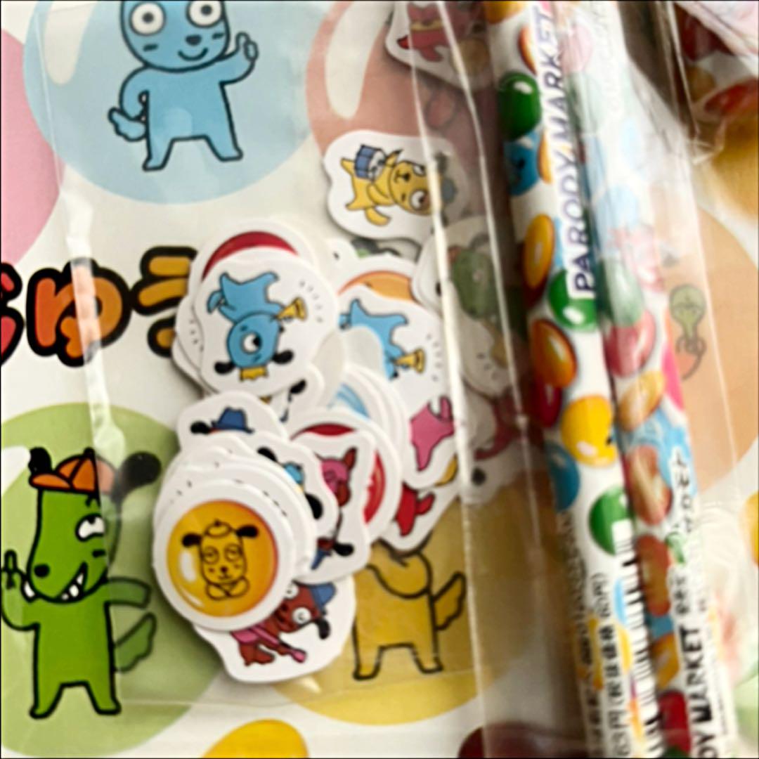 マーブルチョコ キャラクター文具 メルカリ マーブルチョコ キャラクター文具 メルカリ