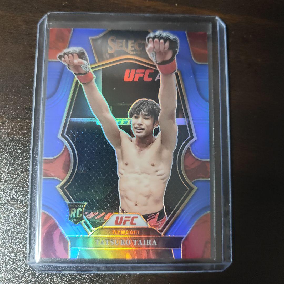 UFC 平良達郎　パンドラプリズム　カード UFC 平良達郎 パンドラプリズム カード