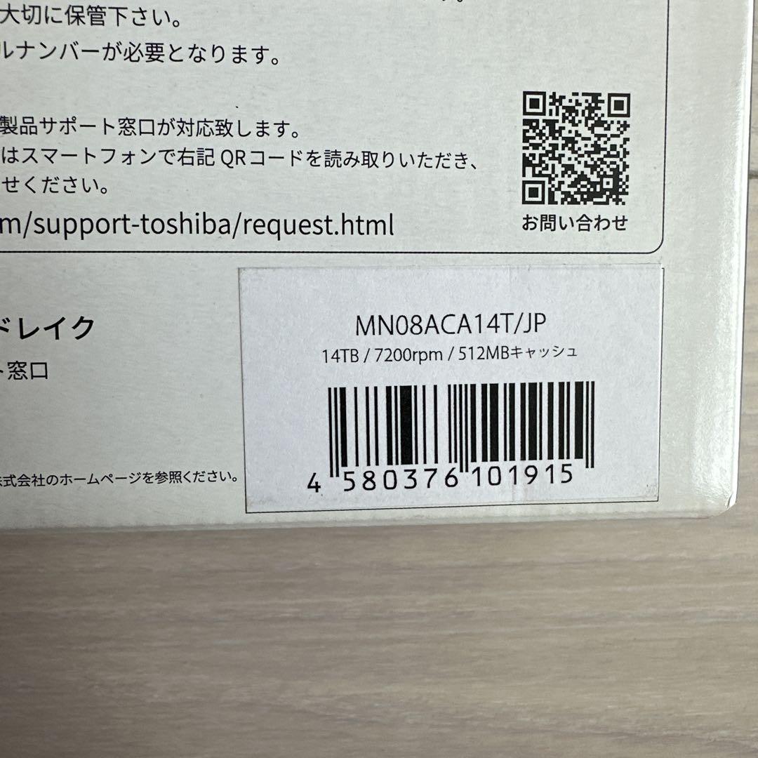 TOSHIBA
