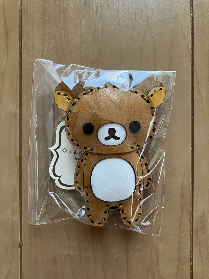 リラックマ✨本革　キーホルダー　新品【匿名配送】