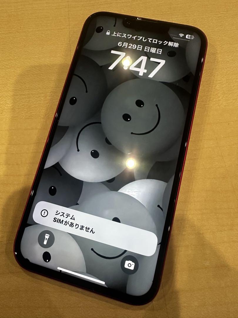 iPhone 13 RED美品本体256gbSIMフリー訳あり最終価格 iPhone 13 RED美品本体256gbSIMフリー訳あり最終価格 - メルカリ