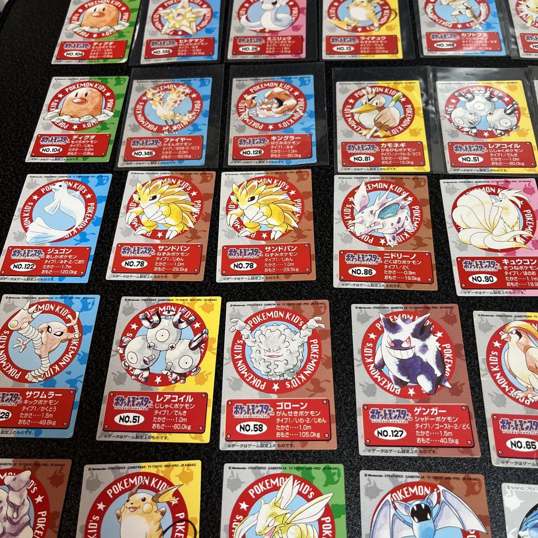 【大量】トップサンポケモンカード、ポケモンキッズ　　カードまとめ売り
