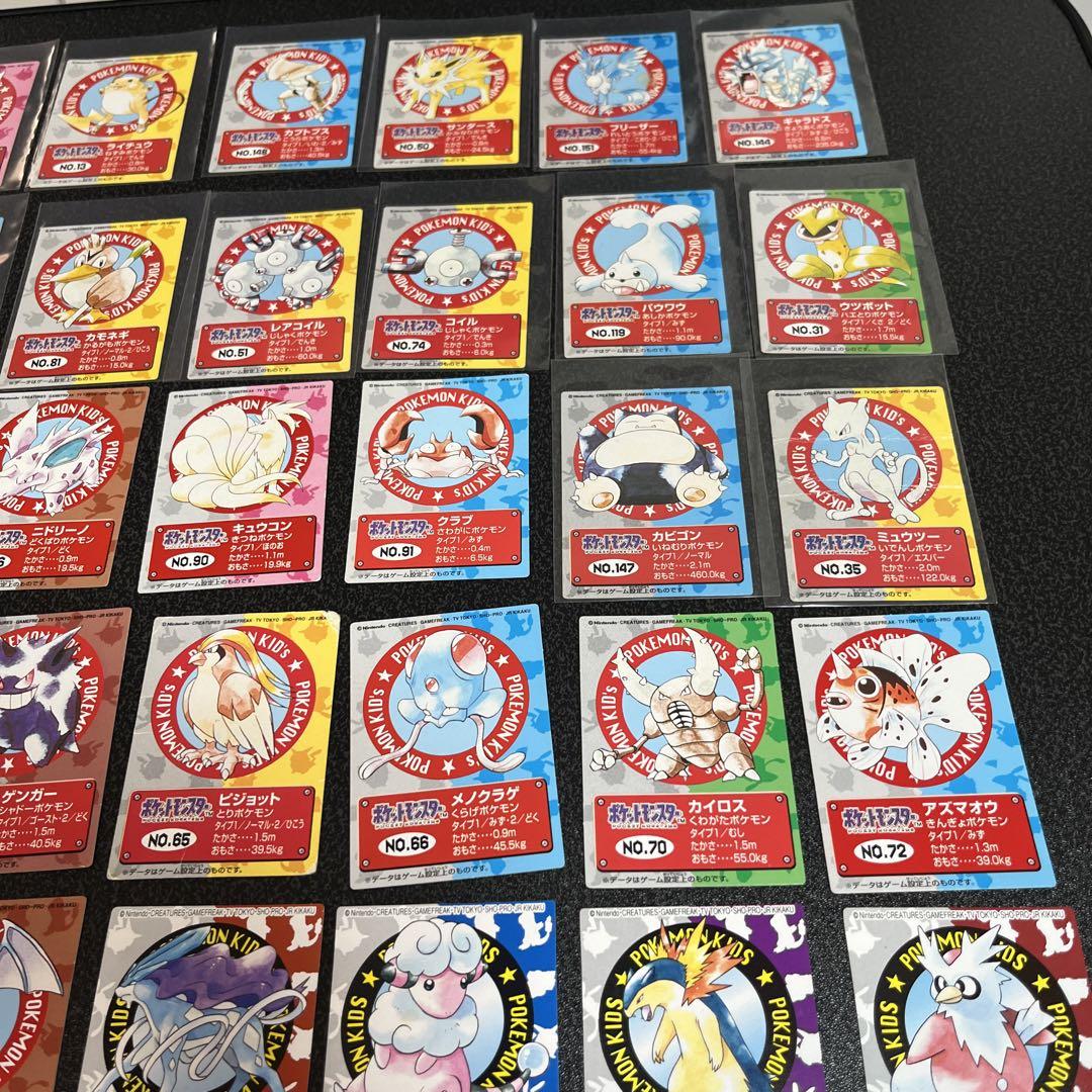 【大量】トップサンポケモンカード、ポケモンキッズ　　カードまとめ売り