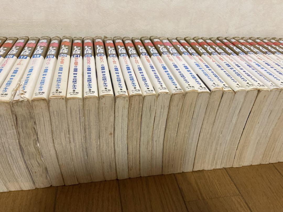 美味しんぼ　1巻から109巻