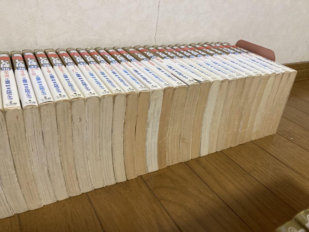 美味しんぼ　1巻から109巻