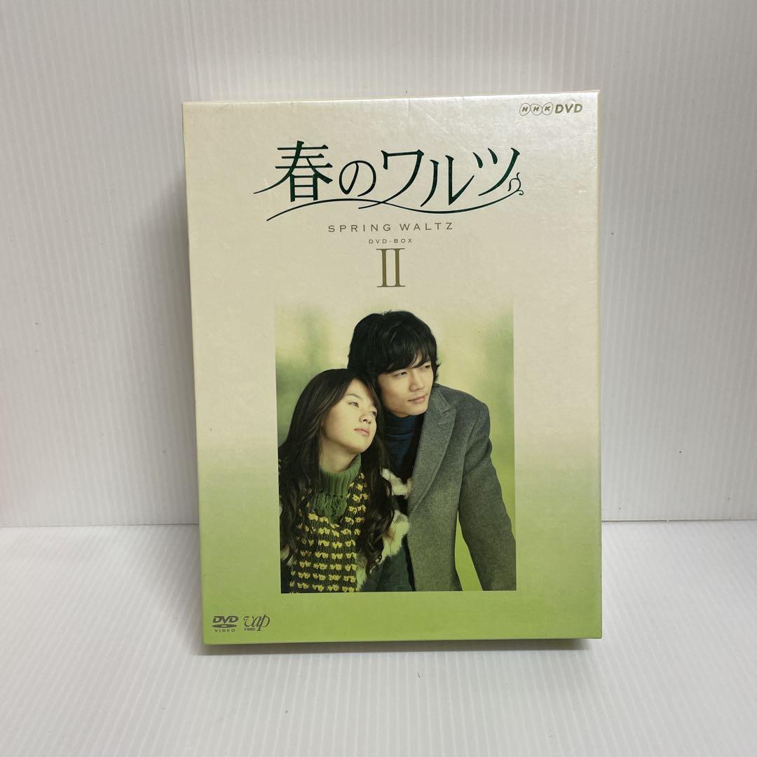Amazon.co.jp: 春のワルツ DVD-BOX II : ソ・ドヨン, ソ・ドヨン