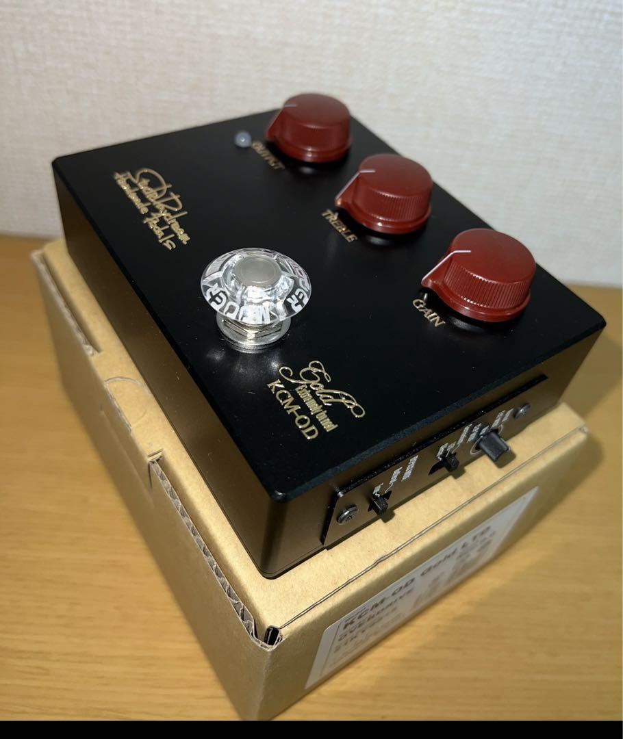 【美品】Studio Daydream KCM-OD Gold LTD