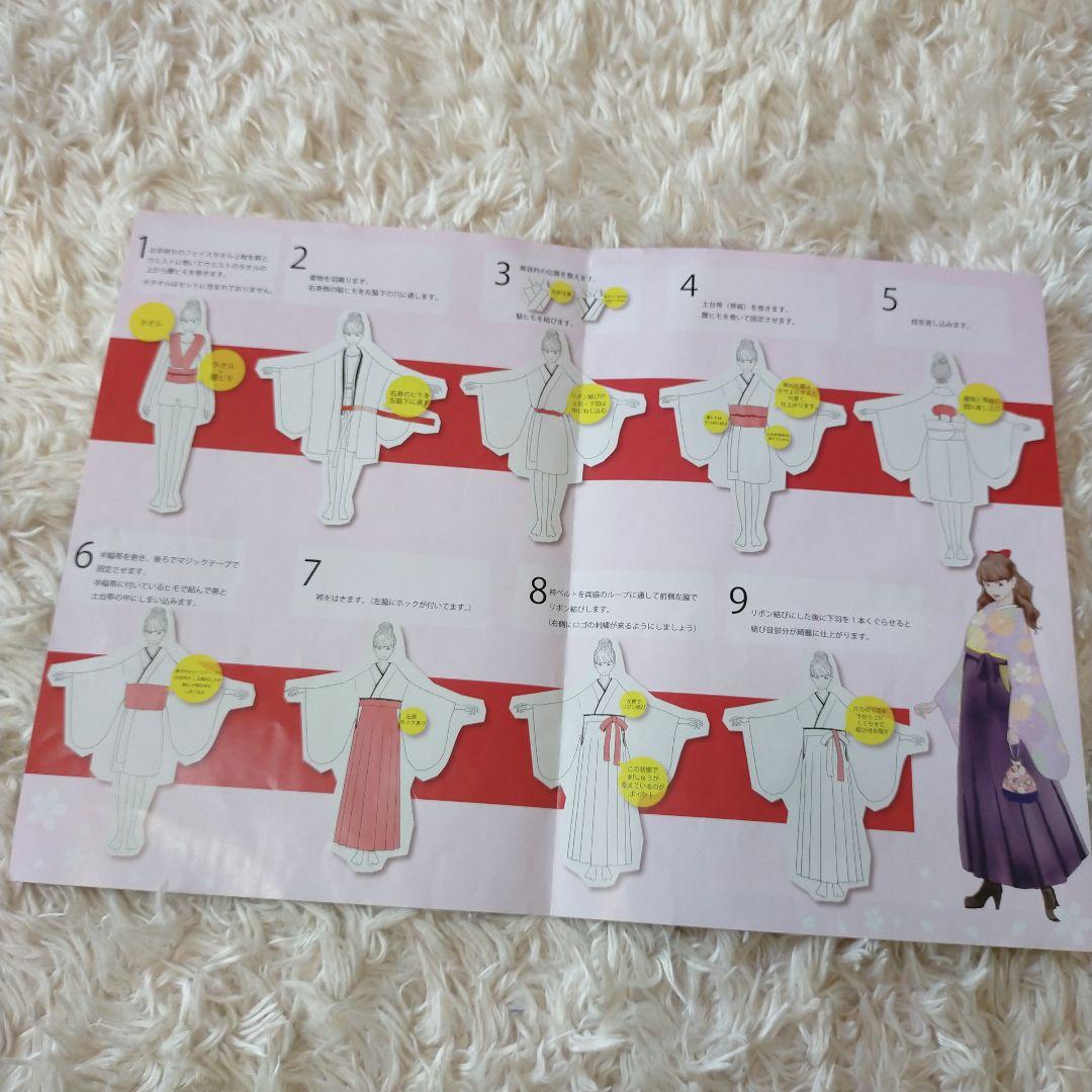 【美品✨】ピンクラテ　袴　パープル　薄紫　160　 卒業式