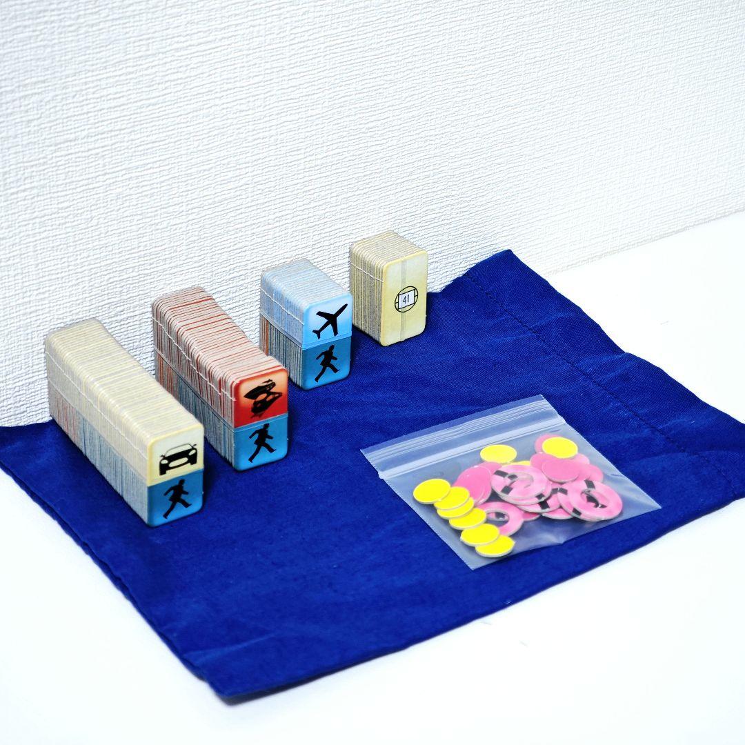 ボードゲーム ミスターXRavensburger
