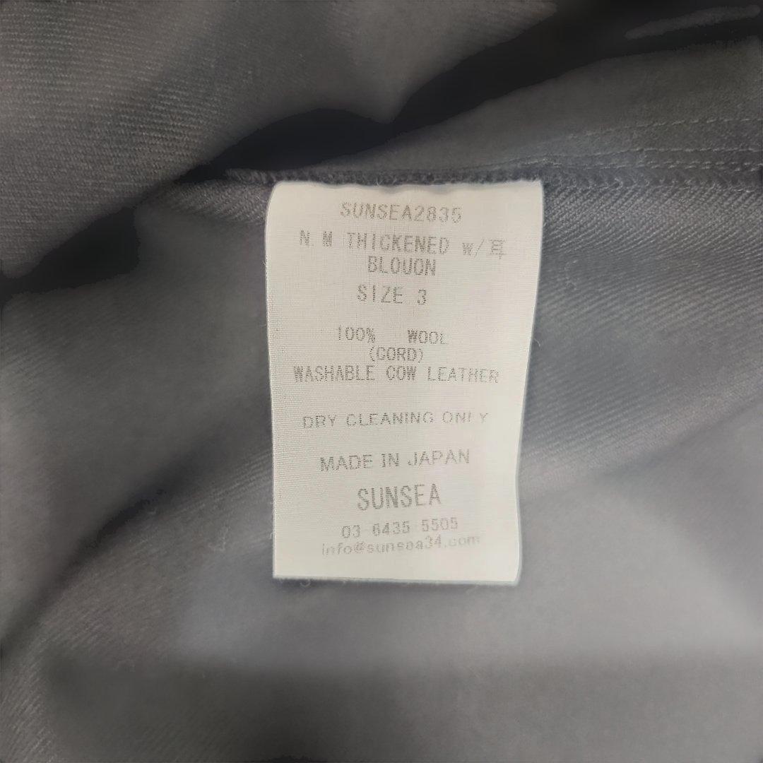 SUNSEA 28th N.M THICKENED w/耳 BLOUSON SUNSEA 28th N.M THICKENED w/耳 BLOUSON