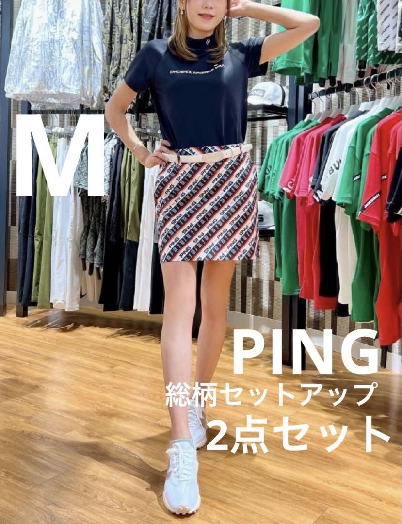 新品未使用品　Ping ピン ゴルフウェア セットアップ M ロゴ　春夏用