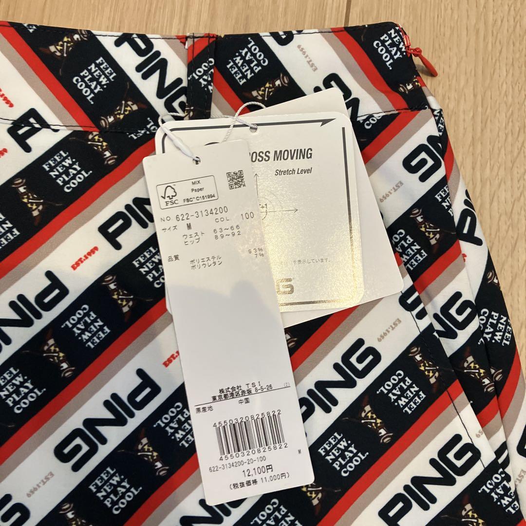 新品未使用品　Ping ピン ゴルフウェア セットアップ M ロゴ　春夏用