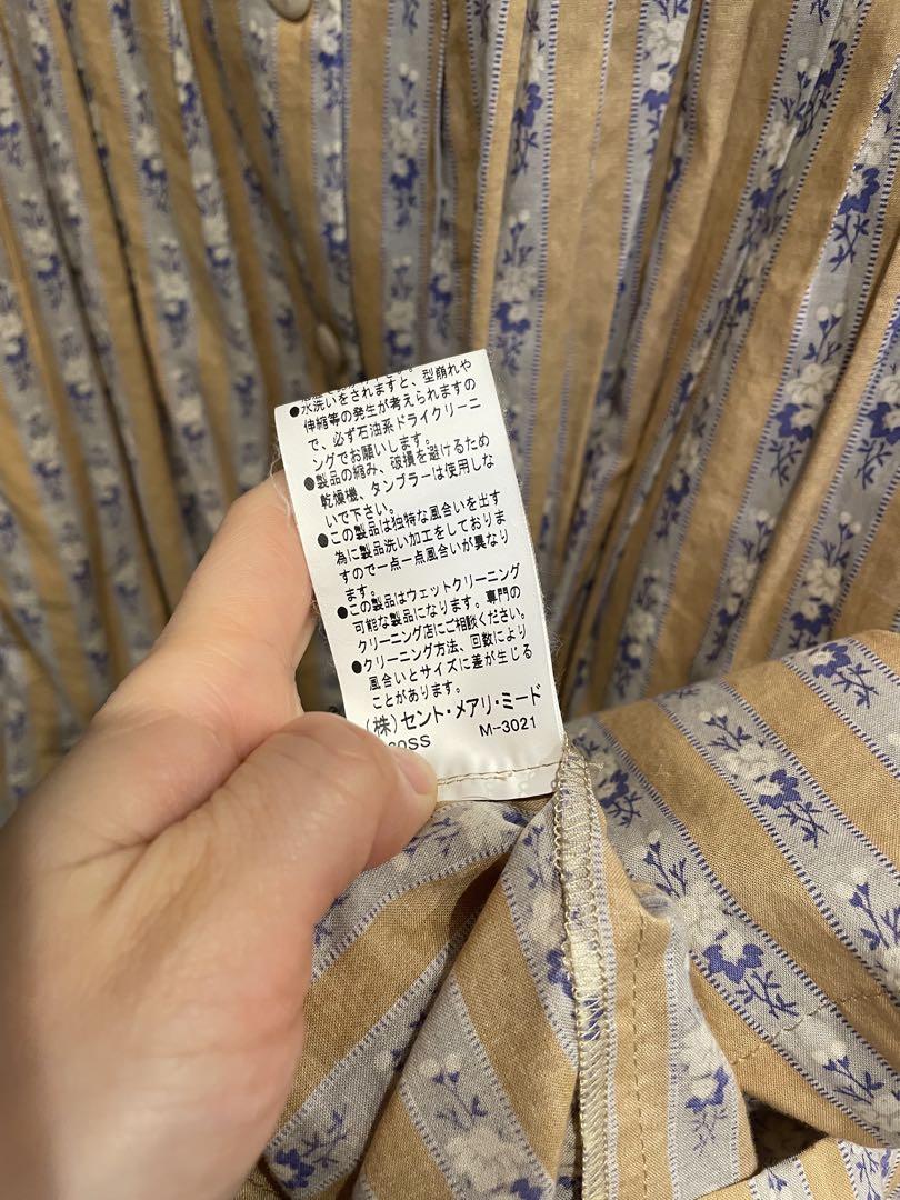 ジェーンマープル ドンルサロン