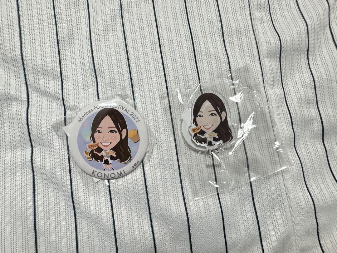 M☆Splash!! KONOMI 缶バッジ アクリルスタンド 応援グッズ