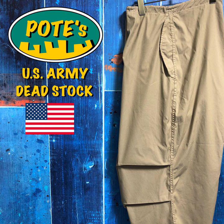 30%割引M格安販売中 【デッドストック アメリカ軍】後染めベージュスノーカモオーバーパンツ 90s その他 パンツM -WWW.INDIASHOPPS.COM 30%割引M格安販売中 【デッドストック アメリカ軍】後染めベージュスノーカモオーバーパンツ 90s その他 パンツM -WWW.INDIASHOPPS.COM