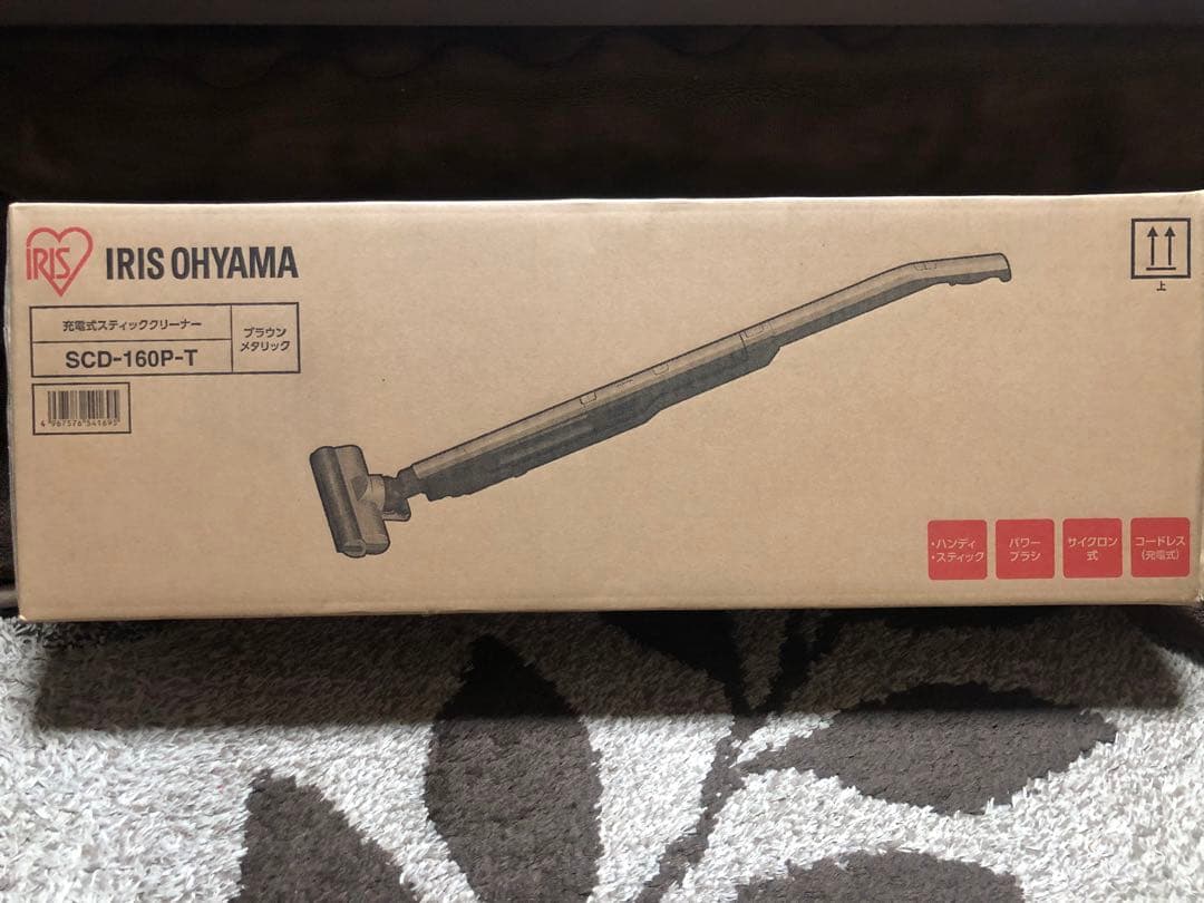 新品本物 IRIS 充電式スティッククリーナー(SCD-160P-T) 掃除機 - saz