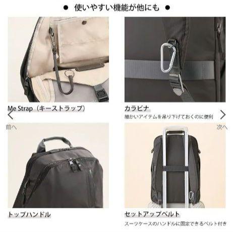 ダブルアンドデイナイト 14インチPC A4リュック 15277 ACE