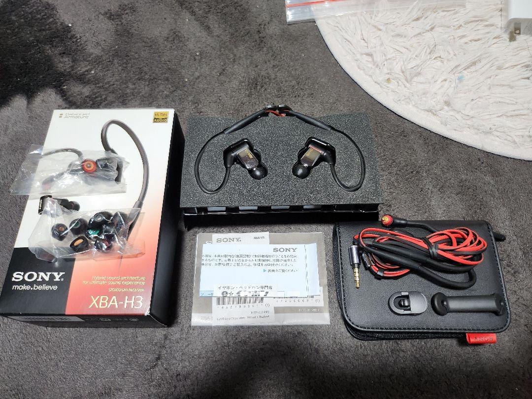 s*a様 SONY XBA-H3 ハイレゾ有線イヤホン 完動美品！ 名機！