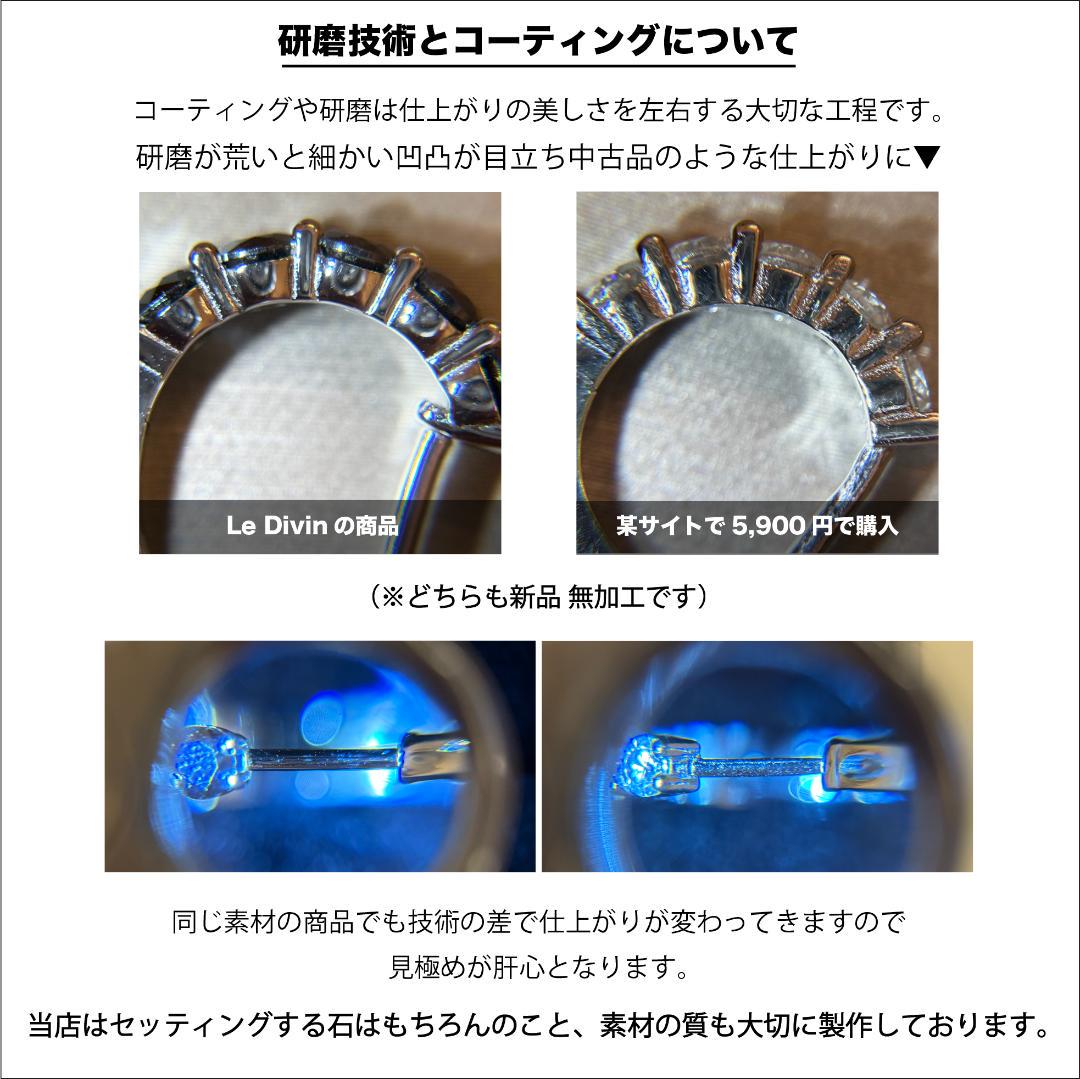 1.28ctモアサナイトヘイローピアス S925プラチナ加工 金アレ対応