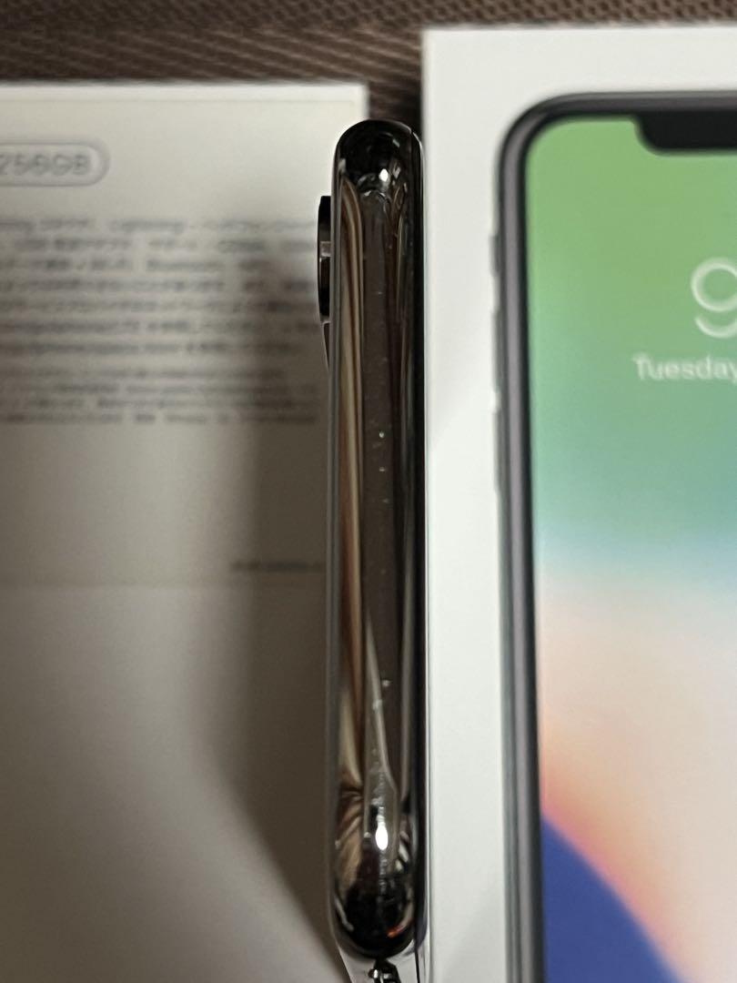再値下げ iPhoneX 256GB シルバー 本体 ワンオーナー