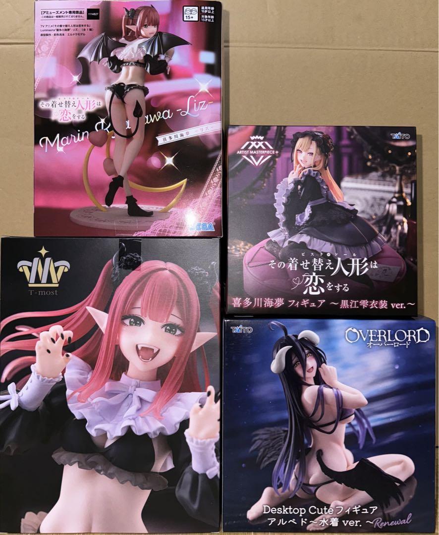 ２０点セット●美少女系プライズフィギュアまとめ② 最新美少女プライズフィギュア20体まとめ売り