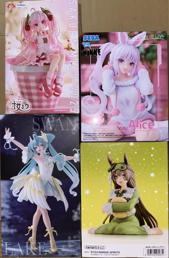 美少女】プライズフィギュア20点セットまとめ売り