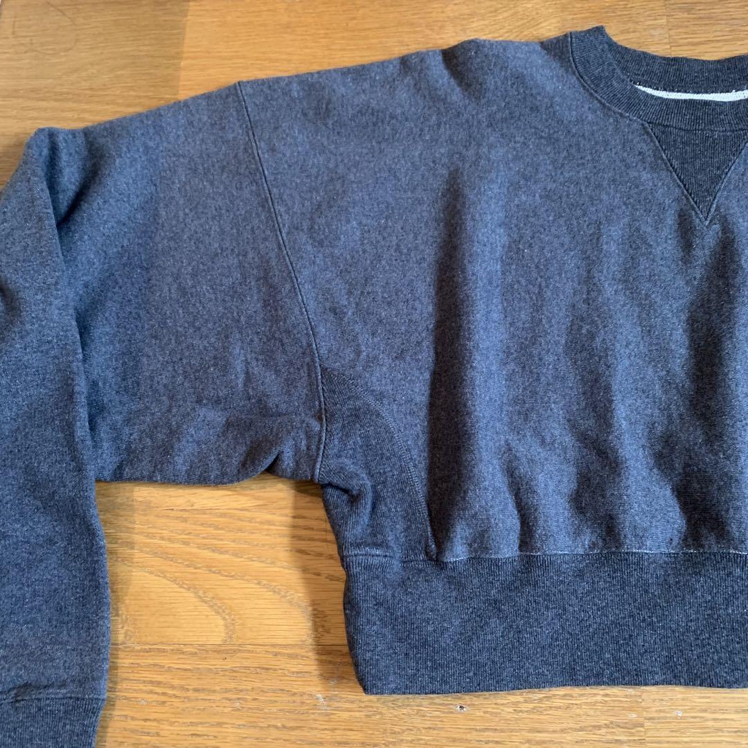 Cropped Sweat