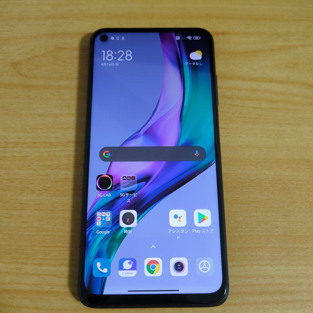 Xiaomi redmi note 9t 64GB ブラック simロック解除