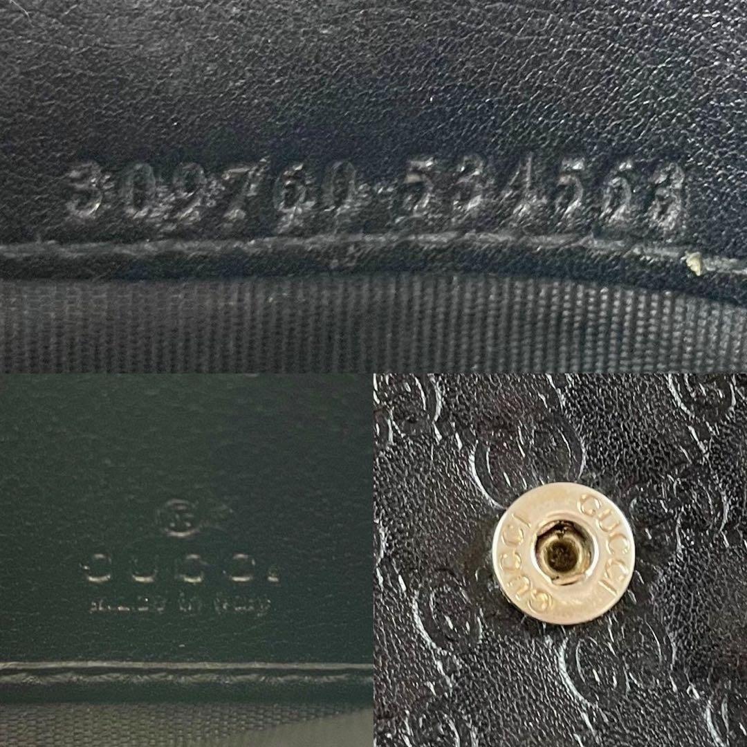 【美品】GUCCI 長財布 マイクロ GG シマ ゴールド金具 レザー ブラック
