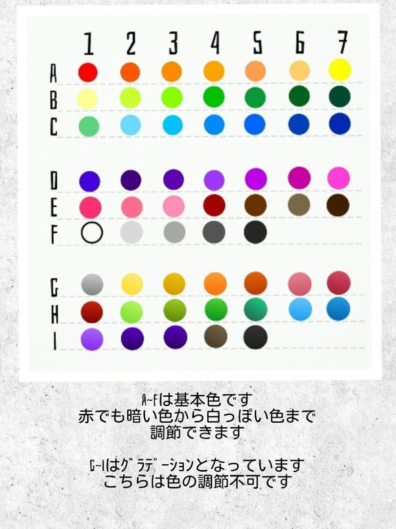 みー様】813.天然石高品質ラピスラズリ向日葵じゃれ猫レジンチャーム