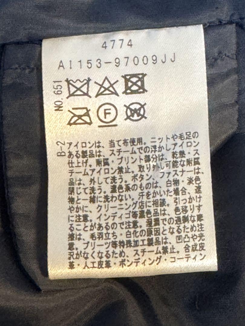 大きいサイズ】アンタイトル ダウンジャケット フード ブラック 44