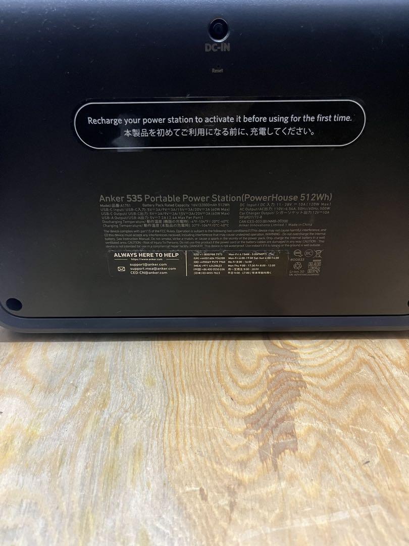 Anker535 Portable Power Station メルカリ最安値⭐︎ 2025年最新】anker ポータブル電源 535の人気アイテム - メルカリ
