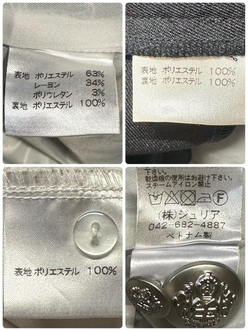 卒服　アリサナ　arisana 卒業入学式　フォーマルセット　160【匿名配送】