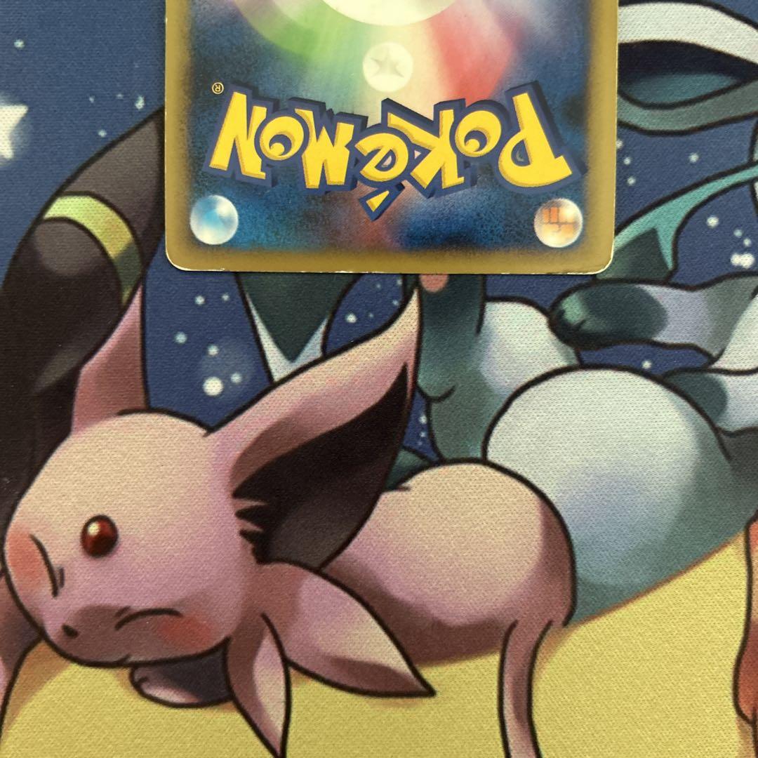 ポケモンカードゲーム ポケカ バンギラス グレート よみがえる ポケモンカードゲーム ポケカ バンギラス グレート よみがえる