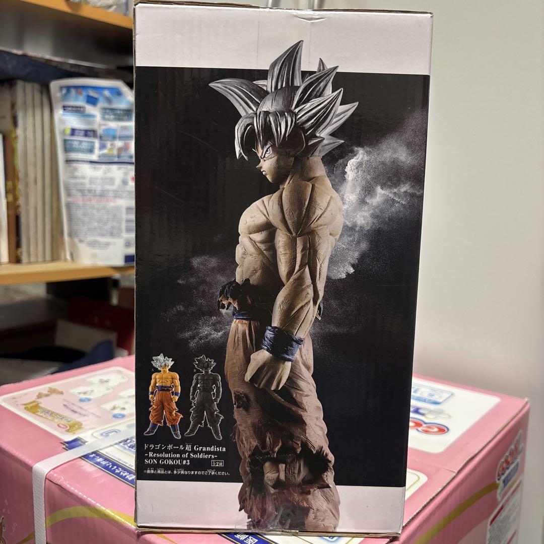 お値引‼️ドラゴンボールGrandista グランディスタ　孫悟空身勝手の極意
