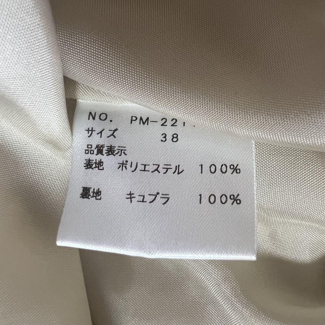 【美品】M'S GRACY 膝丈ワンピース バルーン リボンベルト 38 半袖