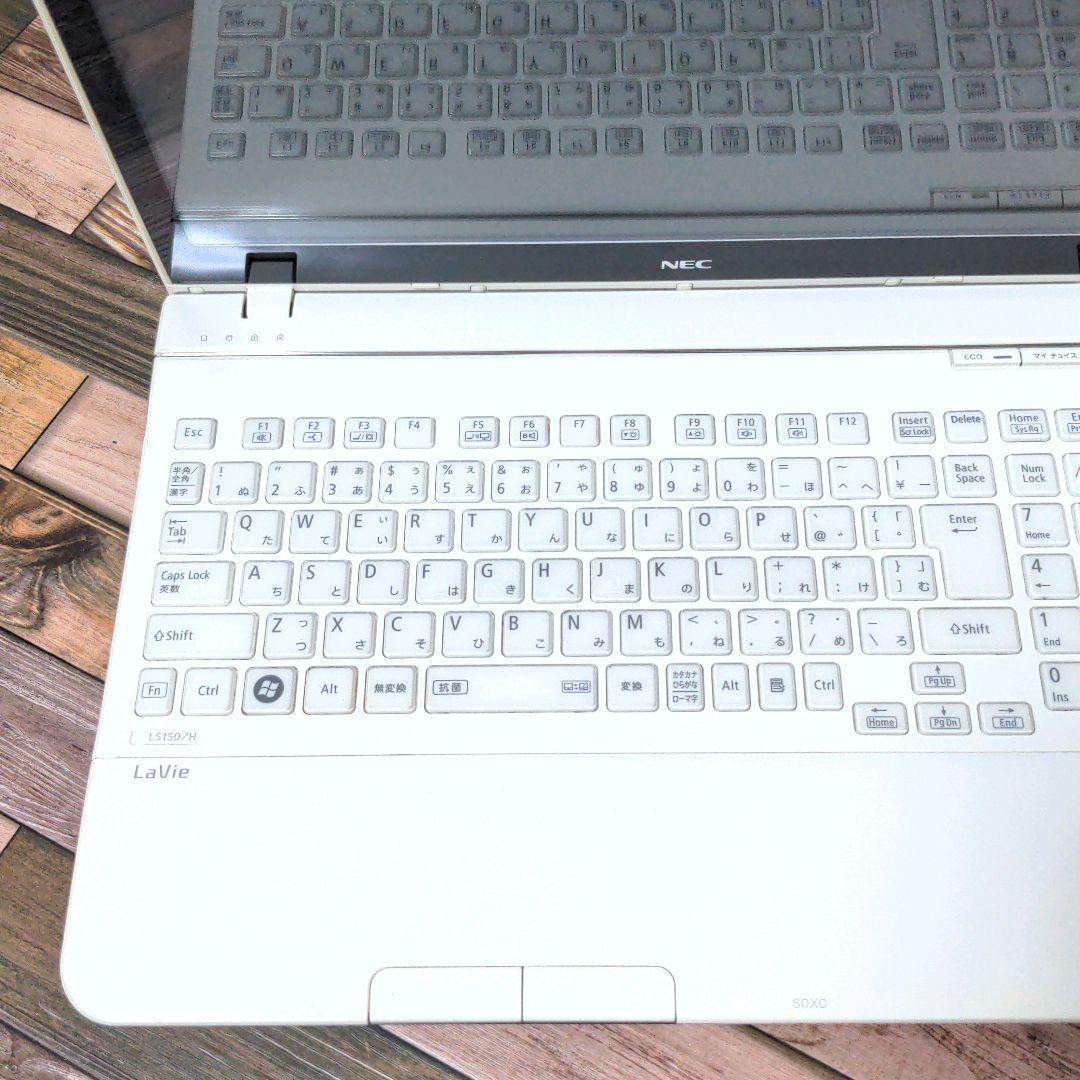 NEC LAVIE⭐ホワイト ノートパソコン タッチパネル Core i3 PC 3