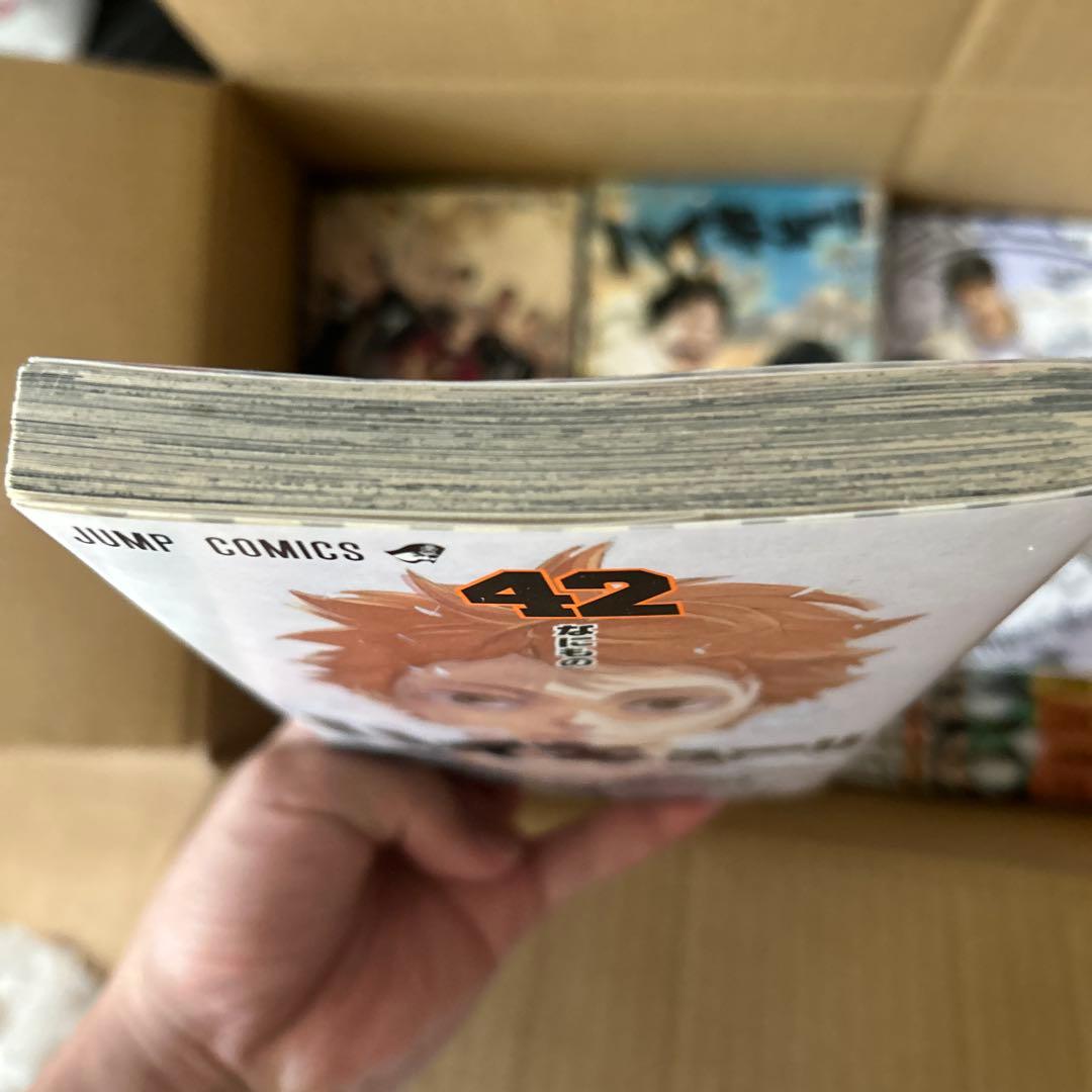 ハイキュー 全巻セット