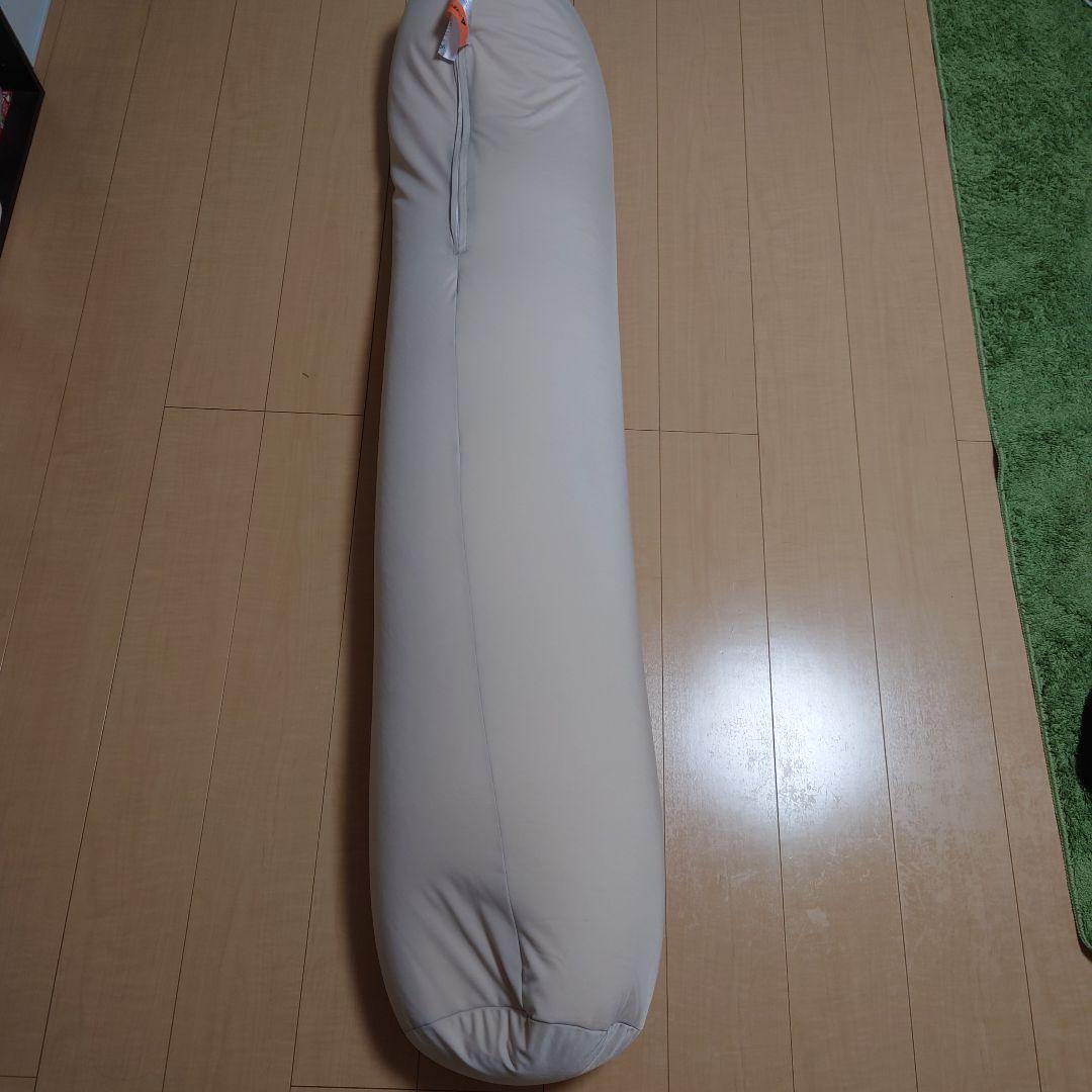Yogibo Roll Max  ヨギボーロールマックス