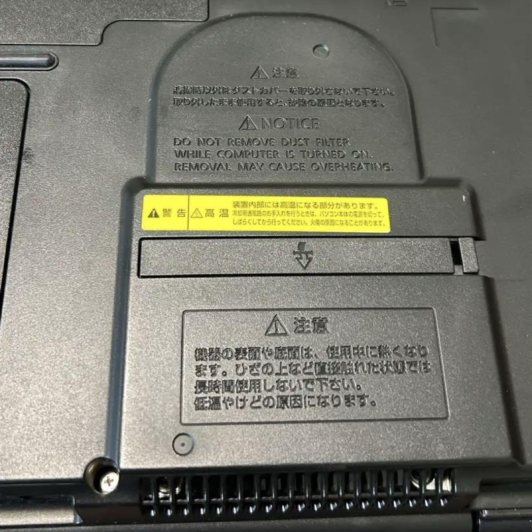 FUJITSU LIFEBOOK A550/B ノートパソコン