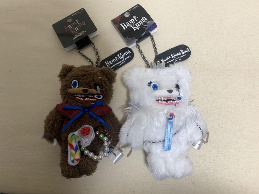 ハミクマ キーチェーン USJ Amazon.co.jp: ハミクマソウルマスコットキーチェーンUSJユニバ