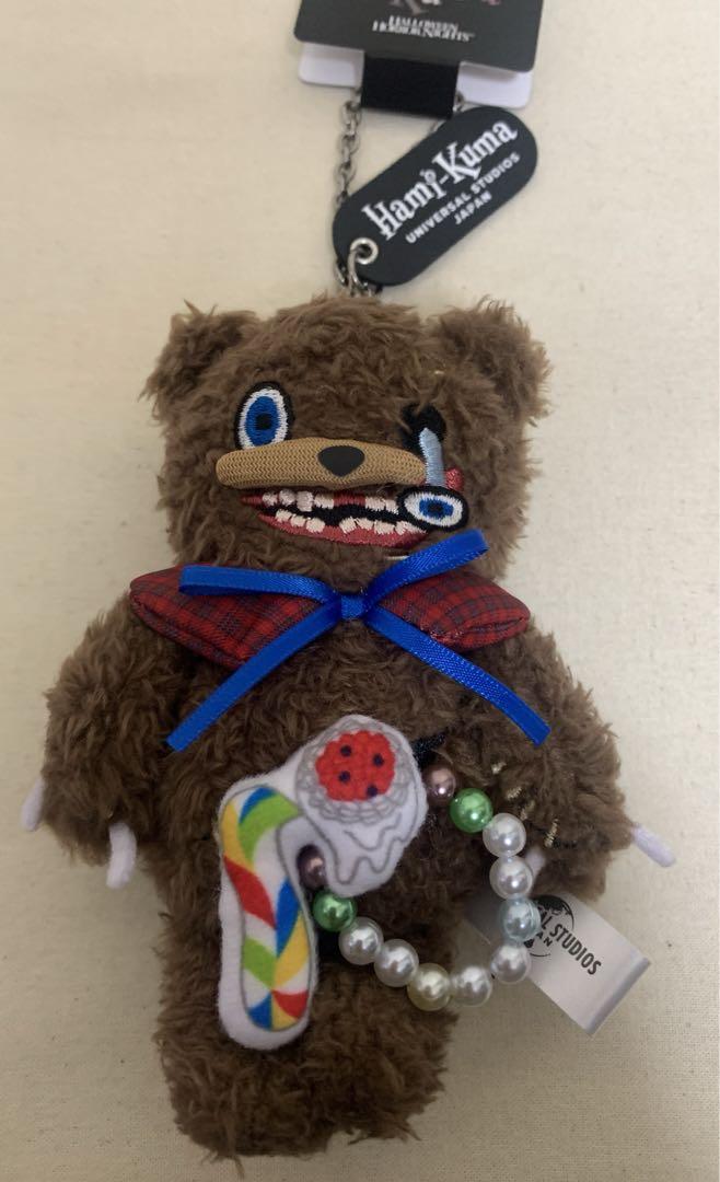 USJ ハミクマ キーチェーン ペア
