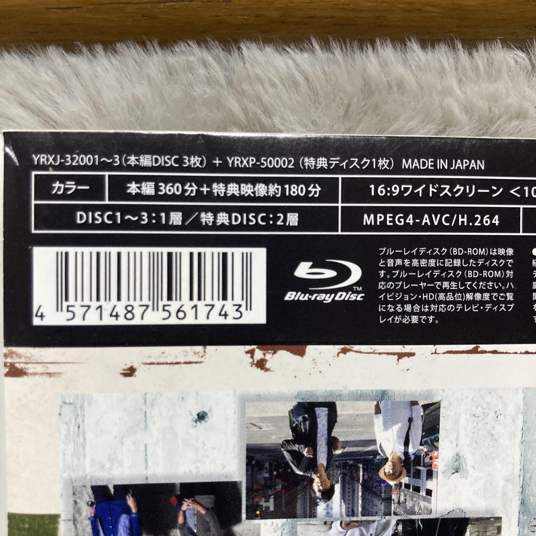 本格派ま！ 廃墟の休日 Blu-ray メルカリ - 中古美品 特典映像あり BOX〈4枚組〉 邦画・日本映画