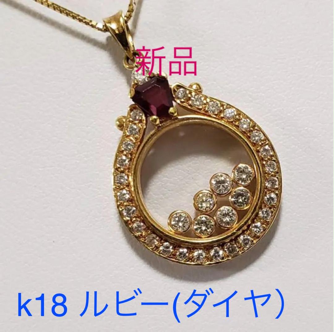 27160円 【SALE/96%OFF】 SCREW ネックレス 45cm 1.9mm pt850 日本製 27160円 【SALE/96%OFF】 SCREW ネックレス 45cm 1.9mm pt850 日本製